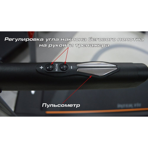Беговая дорожка  InterFit TS4 K340F - фото №4